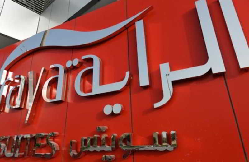 Al Raya Suites Hotel Manama Exterior photo