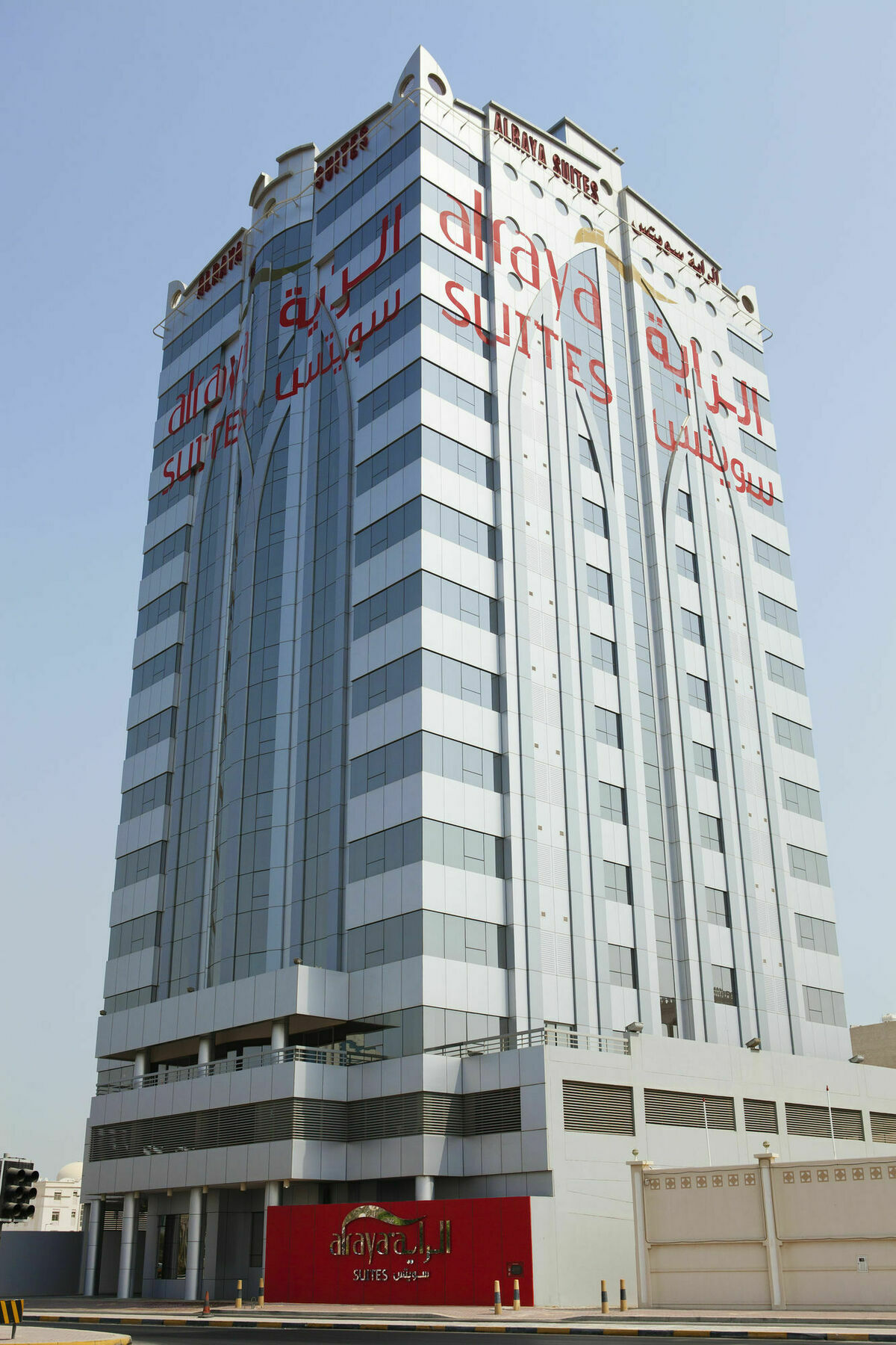 Al Raya Suites Hotel Manama Exterior photo